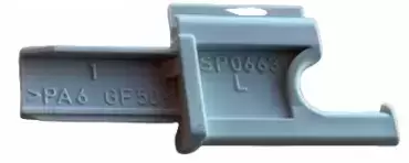 Recambio terminal IZQUIERDO para oscurecedores y mosquiteras Dometic de caravanas, autocaravanas y camper.